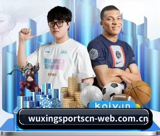 AI 革新